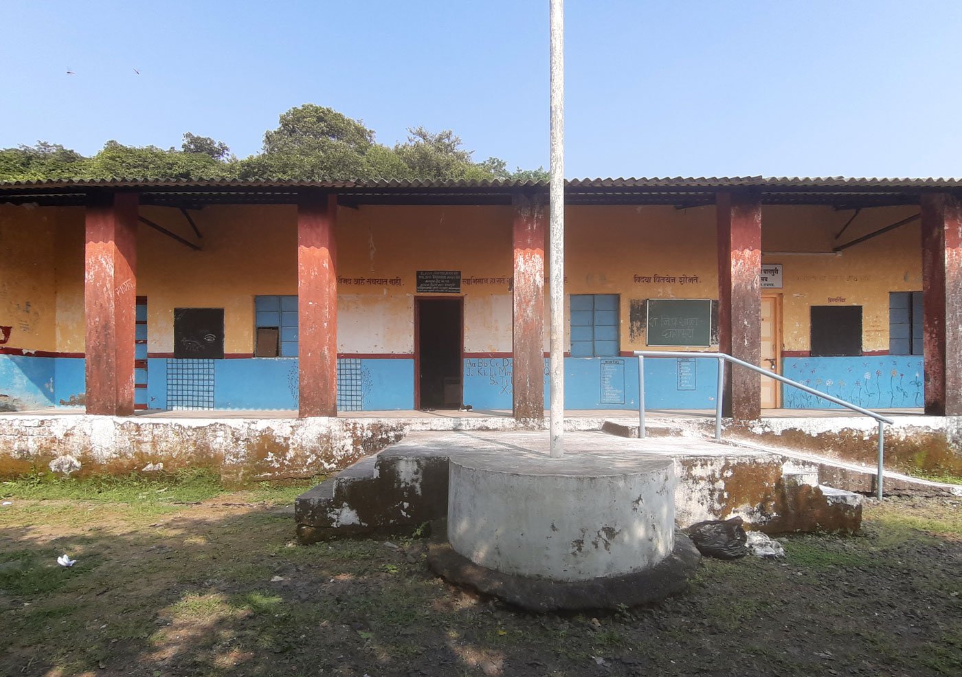 For long, the village's zilla parishad school tried to stay afloat
