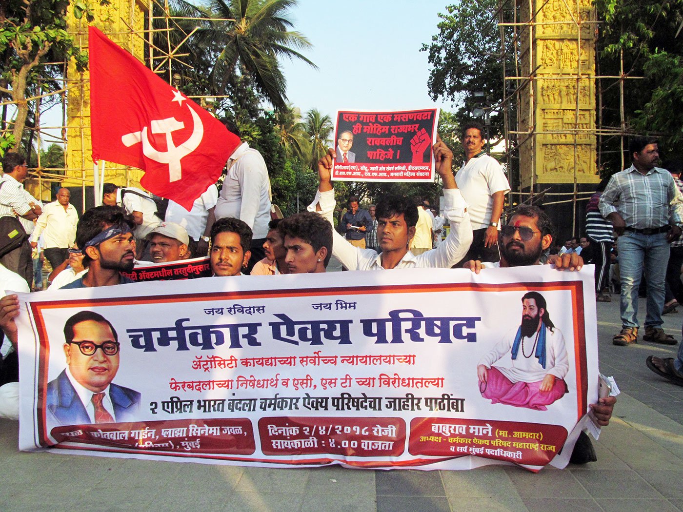 Protestors marching outside Sena Bhavan at Chaityabhumi