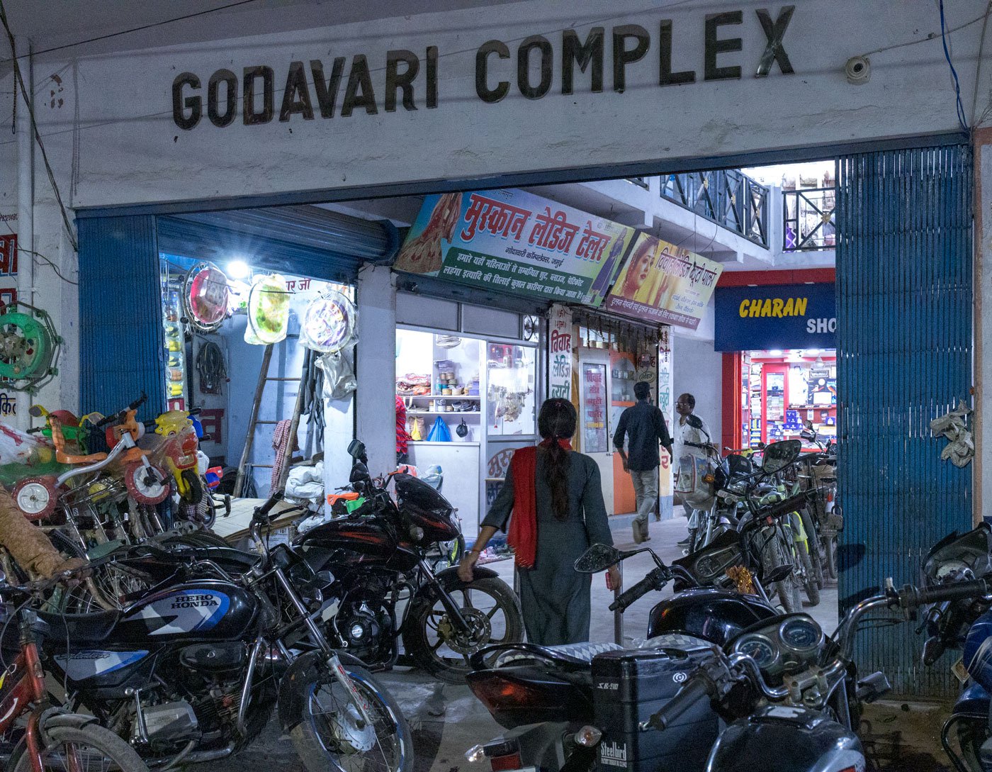 The parlour is centrally located in a busy commercial complex in Jamui town.