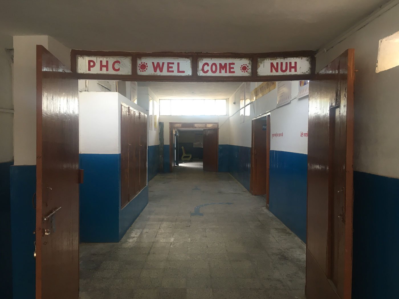Hadiyah (left) at her one-room house: 'We gather all the old women who wish to see a doctor. Then we walk along'. The PHC at Nuh (right), seven kilometres from Biwan