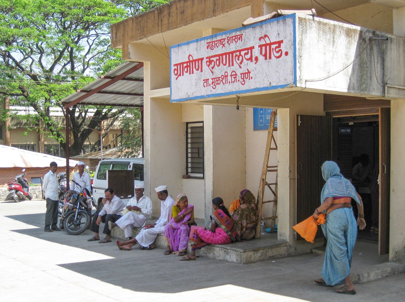 The rural hospital in Paud village is 15 kilometres from Hadashi, where public health infrastructure is scarce