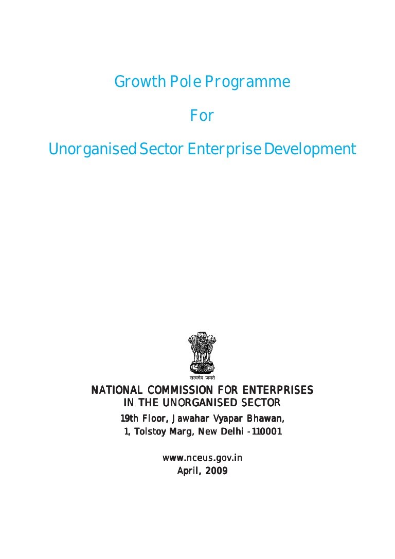 8growthPoleProgrammeForUnorganisedSector_NCEUS_EN20090.jpg