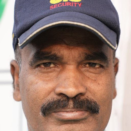 Rajesh Kumar is a Security guard at a private firm from Pipra, Punpun, Patna, Bihar