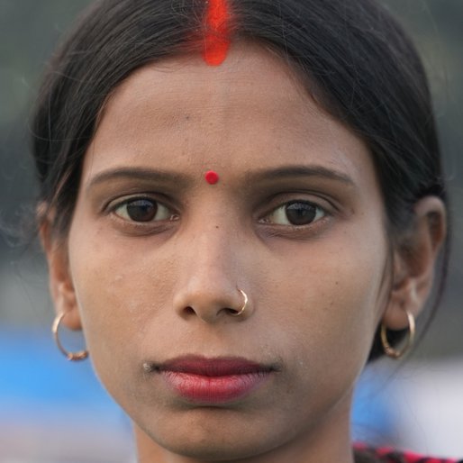 Chandrakanti Kumari is a Homemaker from Keora, Punpun, Patna, Bihar