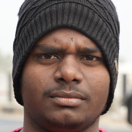 Vikram Kumar is a Student (preparing for competitive exams) from Mohiuddinpur, Punpun, Patna, Bihar