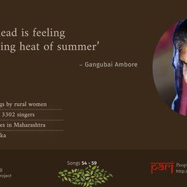 Poster for GSP10