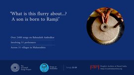 ಮಜಲಗಾವಿನ ಹಾಡು, ಮೋವ್ ನಗರದ ನೆನಪು