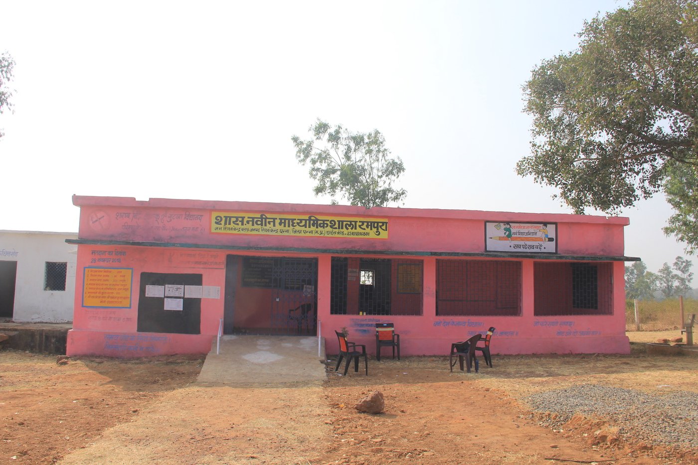 Pink colour house