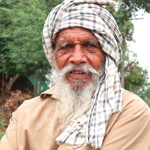 Sada Ram is a person from Majra, Majri, SAS Nagar, Punjab