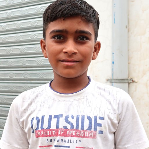 Ekamjot Singh is a Student (Class 5) from Kansala, Majri, SAS Nagar, Punjab