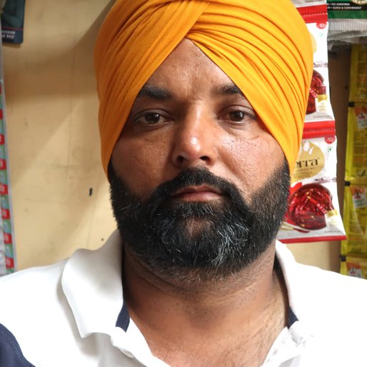 Gurpreet Singh is a Village sarpanch, also owns a grocery store from Manak Majra, Mohali, SAS Nagar, Punjab