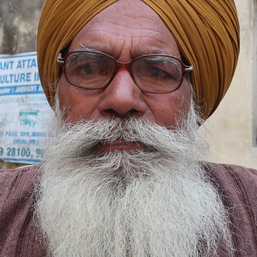 Teja Singh is a Owns a newspaper agency from Sherpur, Sherpur, Sangrur, Punjab