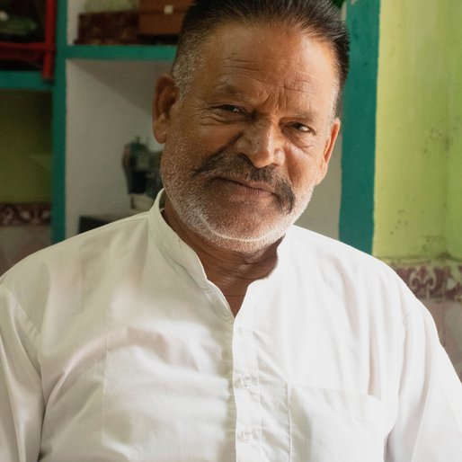 Anish Ahmad is a Retired government employee (worked at Food Corporation of India) from Chandoi, Marori, Pilibhit, Uttar Pradesh