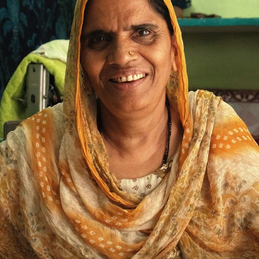 Khurram Begum is a Homemaker from Chandoi, Marori, Pilibhit, Uttar Pradesh