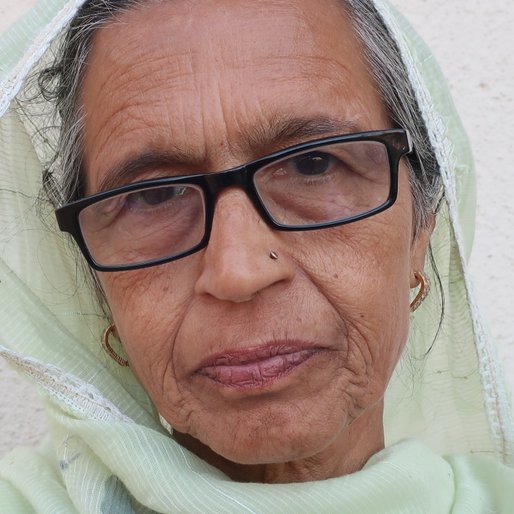 Gurjeet Kaur is a Homemaker from Nandgarh, Sangrur, Sangrur, Punjab