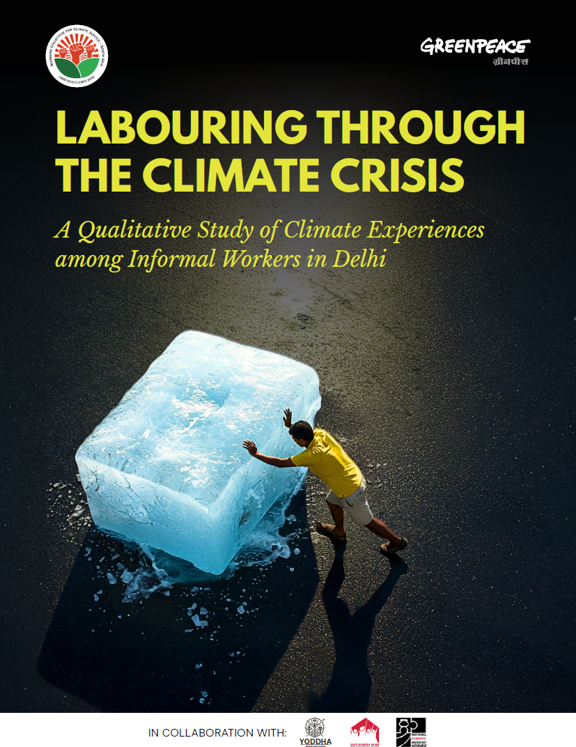 Labouring through the Climate Crisis.png