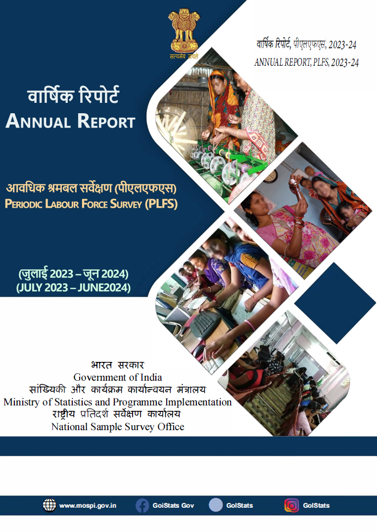 PLFS Annual Report - July 2023-June 2024.png