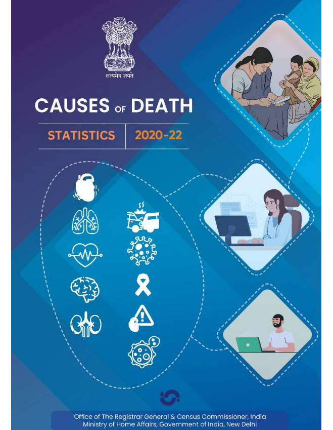 SRS Report on Causes of Death: 2020-2022